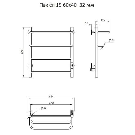 Электрический полотенцесушитель Тругор ПЭК 19 СП 60x40 Хром