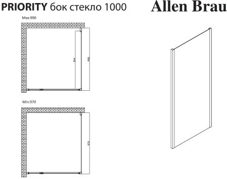 Боковая стенка Allen Brau Priority 100 3.31021.BBA черный браш, артикул 3.31021.BBA