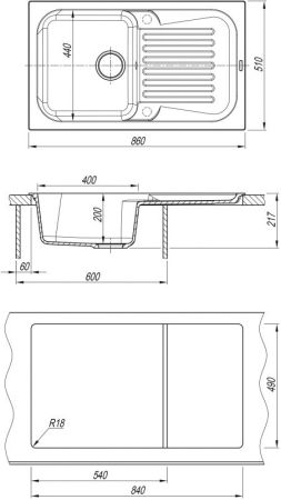 Кухонная мойка Florentina Арона-860 20.225.D0860 Антрацит