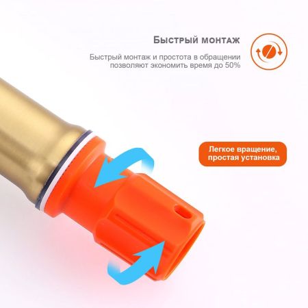 Смеситель для раковины высокий Prohanss P35.15.03, золотой сатин