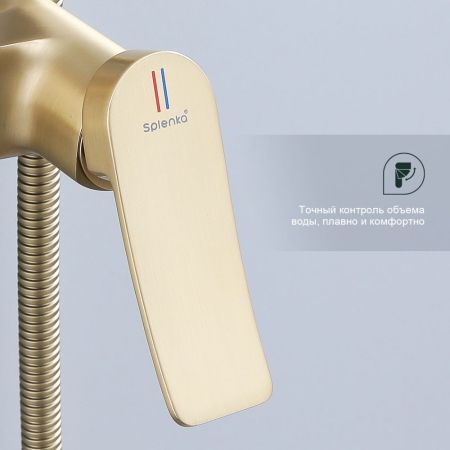 Душевая система Splenka S31.24.03, сатин золотой
