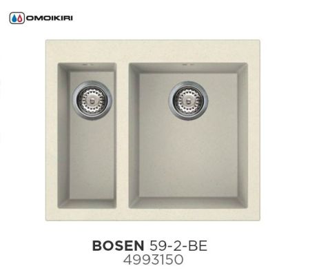 Мойка, OMOIKIRI, Bosen, число чаш-2, ширина, мм-590, глубина, мм-500, высота, мм-220, тип установки-встраиваемый, отверстия для смесителя-3 промаркированных, с переливом, сифон и донный клапан в комплекте, автоматический донный клапан приобретается отдель, артикул 4993150