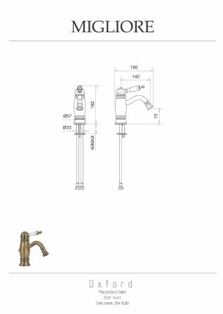 OXFORD Смеситель для биде моноком., ручка (сверху) белая, золото, артикул 19162