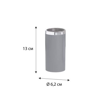 Стакан для ванной комнаты FIXSEN ROUND GRAY FX-453-3, серый, артикул FX-453-3
