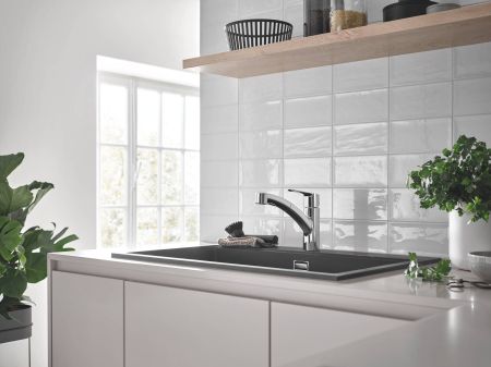 Смеситель для кухонной мойки GROHE Start, низкий выдвижной излив, подвод 3/8, хром (30531001)