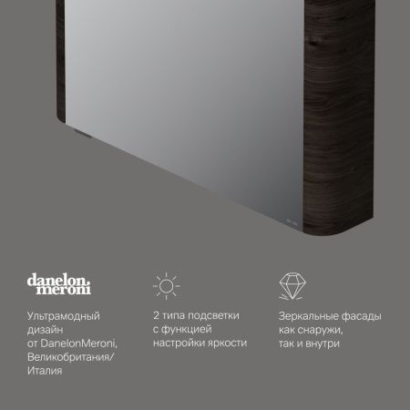 M30MCL0801TF Sensation, зеркало, зеркальный шкаф, левый, 80 см, с подсветкой, табачный дуб, текстур M30MCL0801TF Sensation, зеркало, зеркальный шкаф, левый, 80 см, с подсветкой, табачный дуб, текстур