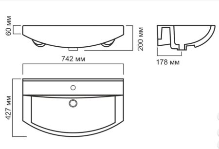 Умывальник Runo мебельный Best 75 (00-00001183), артикул 00-00001183