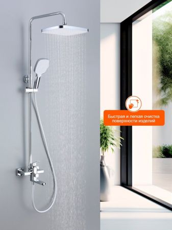 Душевая система Prohanss P60.24, хром, артикул P60.24