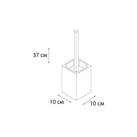 Ершик FIXSEN BLANCO FX-201-5, белый, артикул FX-201-5
