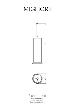 FORTUNA Ершик напольный, металл/золото, артикул 27725