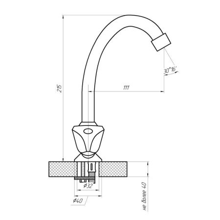 Смеситель для кухни Сантаком stOMEGA 3306-1, хром