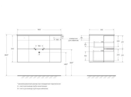 Мебель для ванной комнаты CEZARES EDEN 90, артикул 54423