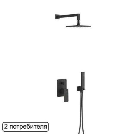 Система для душа скрытого монтажа EXCELLENT Keria AREX.SET.2045BL (черный мат), артикул AREX.SET.2045BL