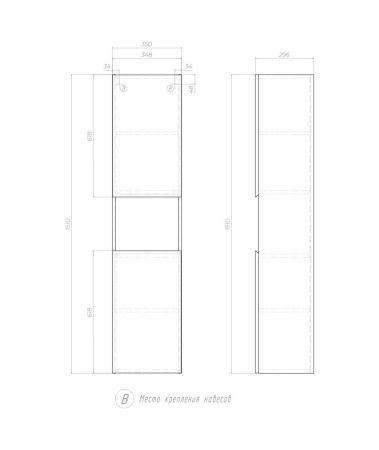 Пенал (35см) VIGO Wing pp.WIN.35 дуб сонома, дуб сонома, артикул pp.WIN.35 дуб сонома
