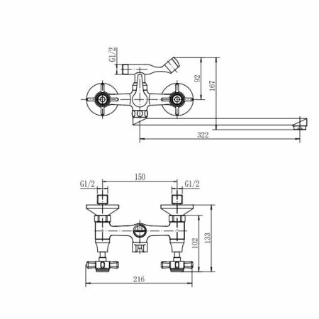 Смеситель для ванны FASHUN A2224, хром