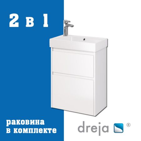 Тумба с раковиной подвесная Dreja Slim 55 см, белый, артикул 99-0400-com