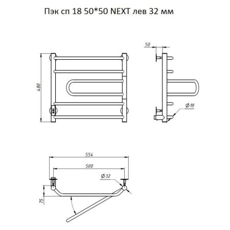 Электрический полотенцесушитель Тругор ПЭК 18 СП L 50x50 Хром
