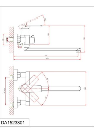 Смеситель DK для ванны Bayern.Fürth (DA1523301), артикул DA1523301