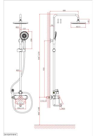 Душевая система DK с гигиеническим душем  Bayern.Fürth (DA1524705B18), артикул DA1524705B18