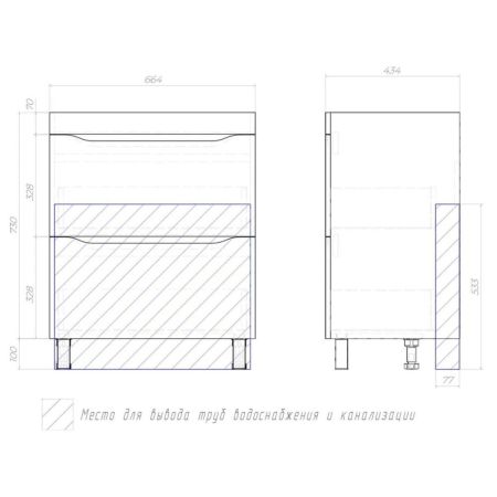 Тумба под раковину напольная VIGO Grani 202 дуб золотой, 70 см, артикул 202 дуб золотой