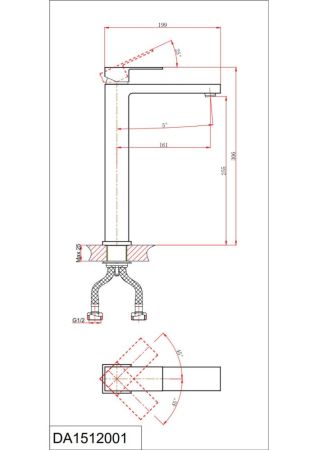 Смеситель для раковины DK высокий серый графит Bayern.Liszt (DA1512006), артикул DA1512006