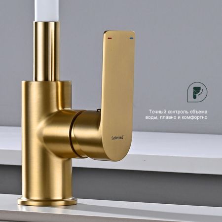 Смеситель для кухни Splenka S05.43.03, золотой сатин, артикул S05.43.03
