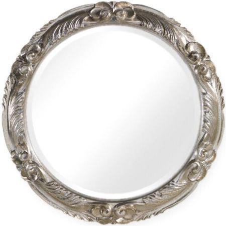 Зеркало Migliore CDB 76 ML.COM-70.728 Серебро, артикул ML.COM-70.728.AG