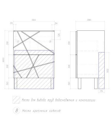 Тумба под раковину напольная VIGO Geometry tn.bsf.GEO.FOS.60.2Y, 60 см, артикул tn.bsf.GEO.FOS.60.2Y