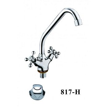 Смеситель для кухни D-Lin D153817-H, хром