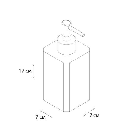 Дозатор жидкого мыла FIXSEN TEXT FX-230-1, белый/черный, артикул FX-230-1