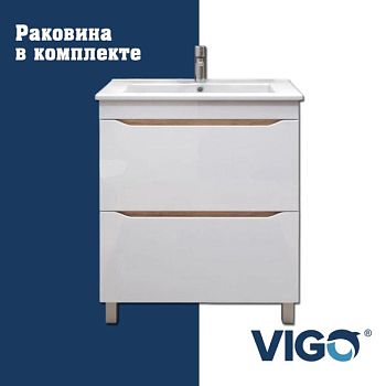 Тумба с раковиной напольная VIGO Grani tn.GRI.ELI.60.2Y дуб золотой, 60 см