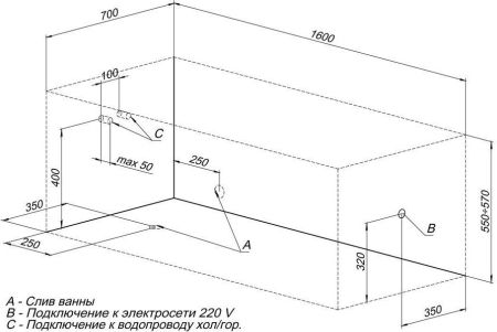 Акриловая ванна Aquanet Dali 160x70 (с каркасом), артикул 00239538