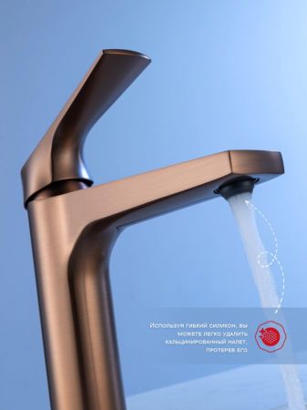 Смеситель для раковины Raglo R07.10.33, медь, артикул R07.10.33