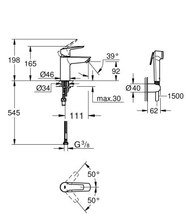 Смеситель для раковины GROHE Start 2021 однорычажный, с гигиеническим душем и настенным держателем, размер S, без донного клапана, хром (23123003)