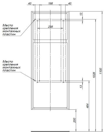 Шкаф-пенал Aquanet Милан 35 дуб рошелье (малый)