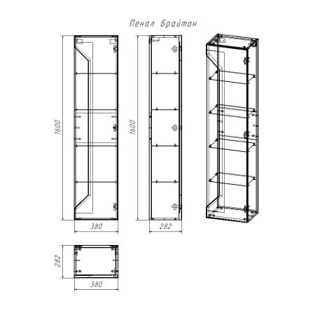 Комплект мебели для ванной Бриклаер БРАЙТОН 70B, бежевый, артикул БРАЙТОН 70B