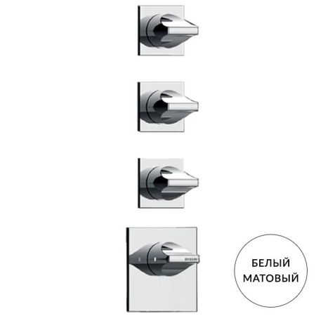 BOSSINI APICE Смеситель для душа встраиваемый, термостатический, 3 запорных вентиля, внешняя часть, цвет белый матовый, артикул Z035205.045