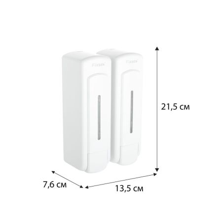 Дозатор жидкого мыла FIXSEN HOTEL FX-31012H-2, белый, артикул FX-31012H-2