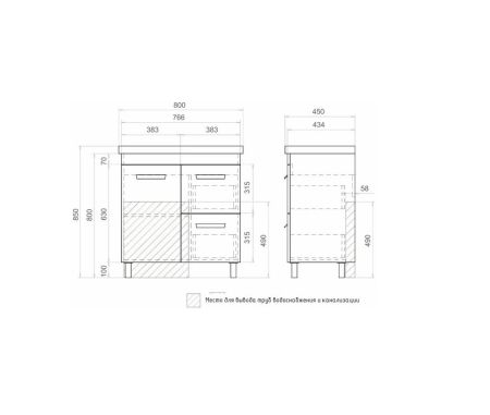Тумба под раковину напольная VIGO Nova tn.NOV.MIR.80.1D.2Y, 80 см, артикул tn.NOV.MIR.80.1D.2Y