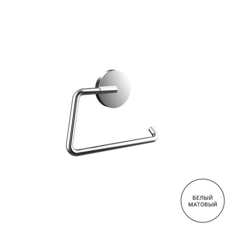 Emco Round Держатель туалетной бумаги без крышки, цвет белый, артикул 4300 139 00