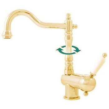 Смеситель для кухни Rav Slezak Labe L508.5/8Z