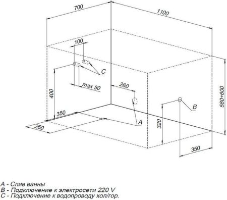 Акриловая ванна Aquanet Seed 110x70 (с каркасом), артикул 00246173