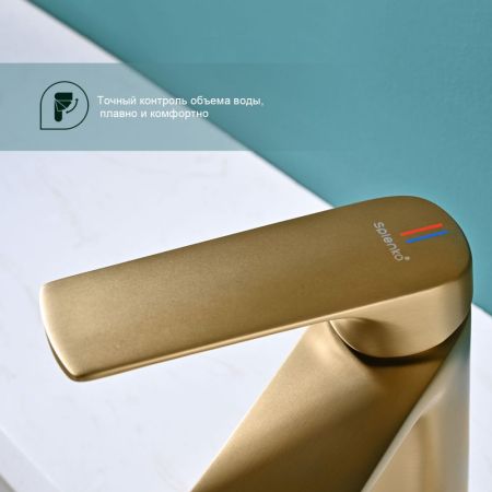 Смеситель для раковины Splenka S30.10.03, золотой сатин, артикул S30.10.03