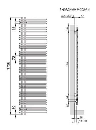 Водяной полотенцесушитель Zehnder Yucca asymmetric YA-170-040 Белый, артикул YA-170-040 RAL 9016