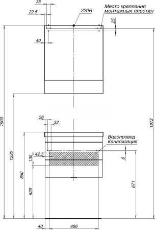 Зеркальный шкаф Aquanet Верона 60 белый, артикул 00175344