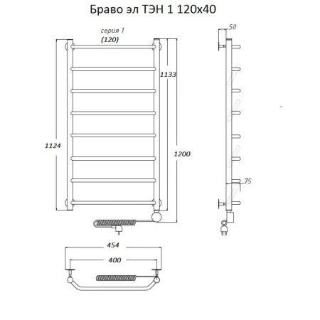 Электрический полотенцесушитель Тругор Браво 1 элТЭН 120x40 Хром, артикул Браво1/элТЭН12040