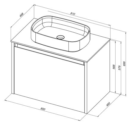 Тумба под раковину Allen Brau Fantasy 80 1.11002.PWM папирус матовый, артикул 1.11002.PWM
