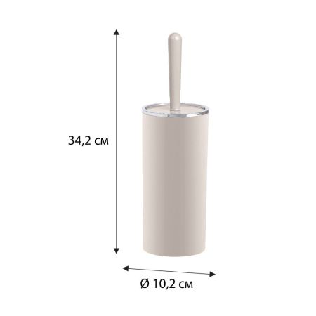 Ершик FIXSEN ROUND BEIGE FX-452-5, бежевый, артикул FX-452-5