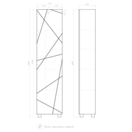 Шкаф VIGO Geometry 450 белый (243), артикул 243