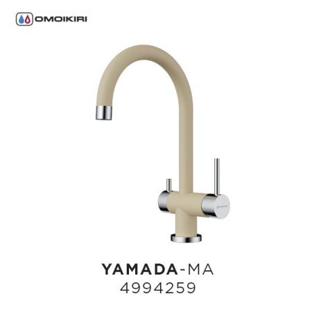 Смеситель для кухни, OMOIKIRI, Yamada, тип открывания воды-однорычажный, тип регулирования воды-керамический картридж, монтаж-на раковину/столешницу, отверстия для монтажа-1, высота, мм-372, вынос излива, мм-204, тип излива-поворотный, тип подводки-гибкая